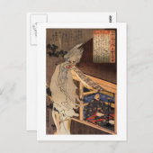 妖怪, 国芳 japanischer Zombie, Kuniyoshi, Ukiyo-e Postkarte (Vorne/Hinten)