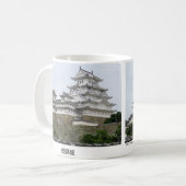 姫路城 2 KAFFEETASSE (Vorderseite Links)
