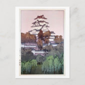 姫 路 城, Himeji Castle, Hiroshi Yoshida, Woodcut Postkarte (Vorderseite)