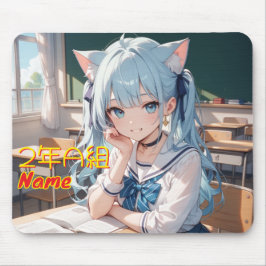 学校に通う猫耳娘のイラスト MOUSEPAD