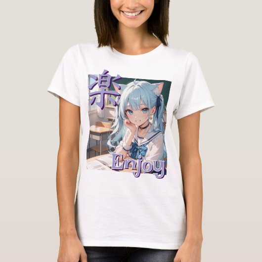 学校に通う猫耳娘 T-Shirt (Vorderseite)