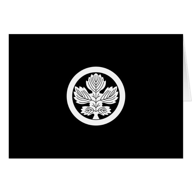 安 倍 梶 の 葉 (Vorderseite (Horizontal))