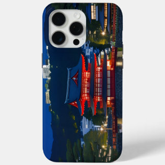 富士山と紅葉（ Mount Fuji and autumn leaves） Case-Mate iPhone Hülle