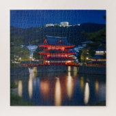 富士山と紅葉( Mount Fuji and autumn leaves) Puzzle (Vertikal)