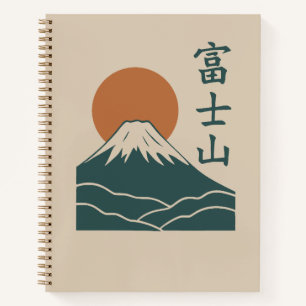 富士山 Fuji Mountain – Japanische Vintage-Kunst linie Notizblock