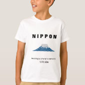 富士山　Fujiyama T-Shirt (Vorderseite)