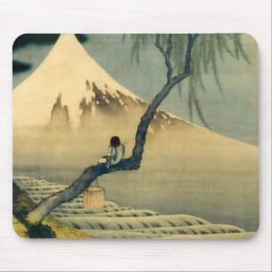 富 士 と 年, 北 Mount Fuji und Boy, Hokusai, Ukiyo-e Mousepad