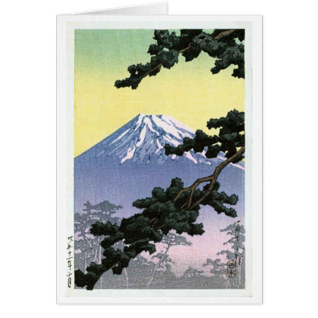 富 士 山, Mount Fuji, Hasui Kawase, Woodcut (Vorne)