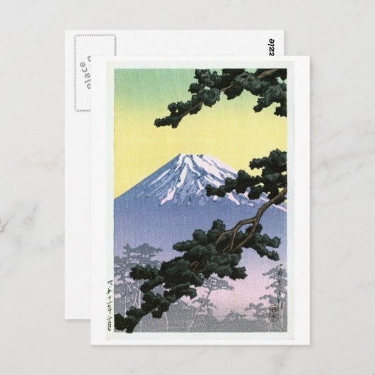 富 士 山, Mount Fuji, Hasui Kawase, Woodcut Postkarte (Vorne/Hinten)