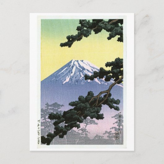 富 士 山, Mount Fuji, Hasui Kawase, Woodcut Postkarte (Vorderseite)