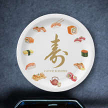 寿 Sushi Circle T-Shirt – “A Life of Blessings” Des