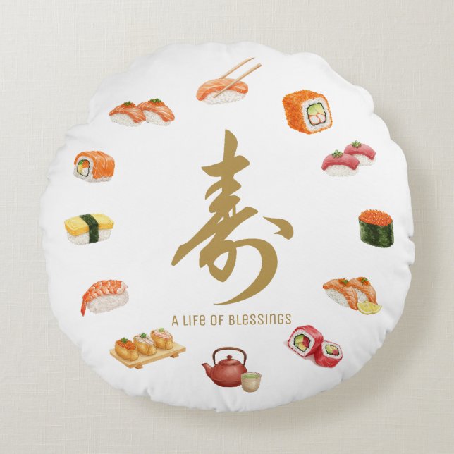 寿 Sushi Circle T-Shirt – “A Life of Blessings” Des Rundes Kissen (Vorderseite)