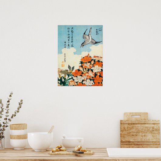 小鳥北 Azalea Poster (Küche)