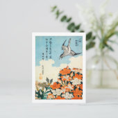 小鳥北 Azalea Postkarte (Stehend Vorderseite)