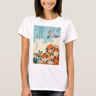 小鳥北 Azalea T-Shirt