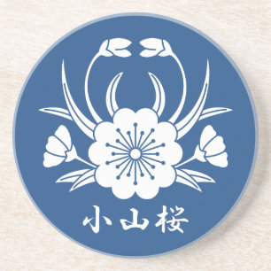 小 山 桜 GETRÄNKEUNTERSETZER