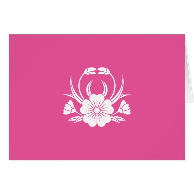 小 山 蟹 桜 (Vorderseite (Horizontal))