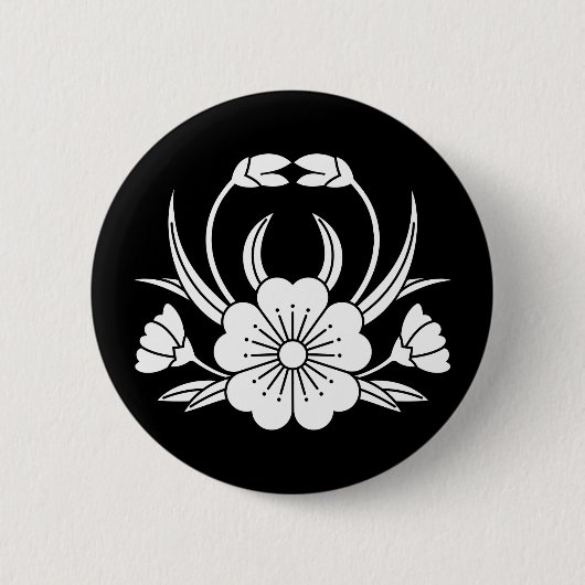 小 山 蟹 桜 BUTTON (Vorderseite)