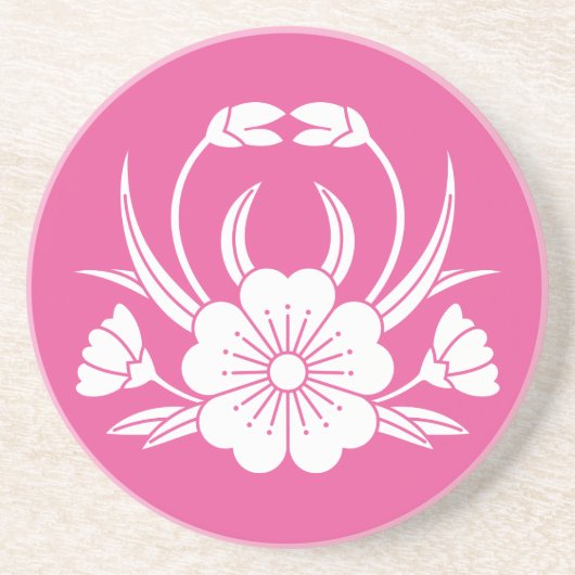 小 山 蟹 桜 UNTERSETZER (Vorne)