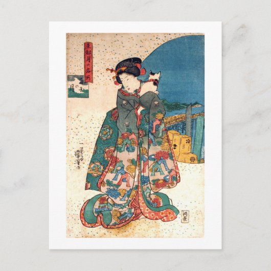 少 女 猫, 国 Mädchen mit Katze, Kuniyoshi, Ukiyo-e, 芳 Postkarte (Vorderseite)