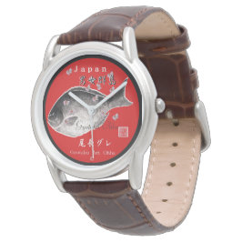 尾長グレ 男女群島（メジナ）あらゆる生命たちへ感謝を捧げます。 ARMBANDUHR