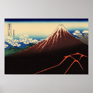 山 下 白 雨, 北 斎 POSTER