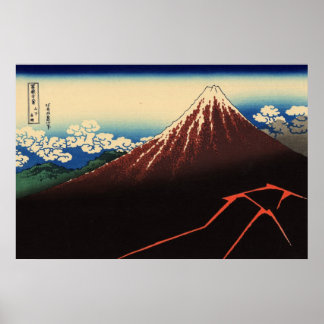 山 下 雨, 北 Thunder und Mount Fuji, Hokusai, Ukiyo-e Poster