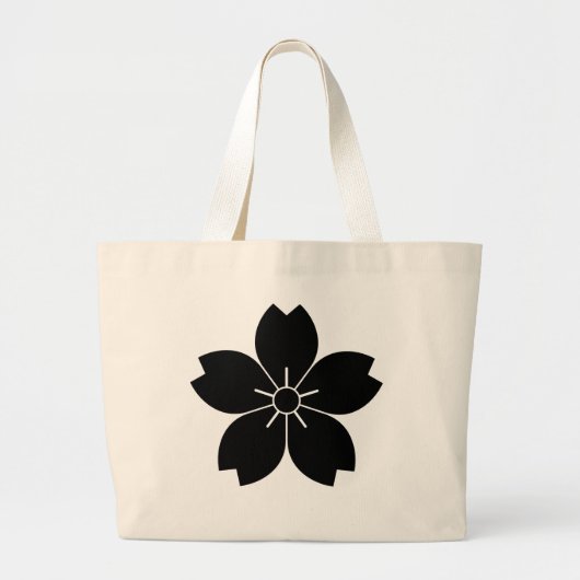 山 桜 JUMBO STOFFBEUTEL (Vorne)