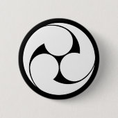 左 三 巴 (地 き) BUTTON (Vorderseite)