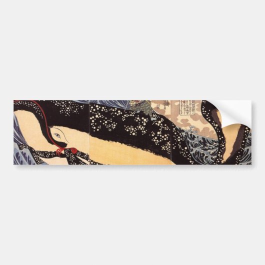 巨 鯨, 国 Big Whale, Kuniyoshi, Ukiyoe Autoaufkleber (Vorne)