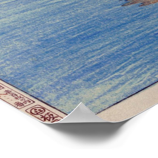 帆 船 夕 日, Segelboote Abend Glow, Hiroshi Yoshida Poster (Ecke)