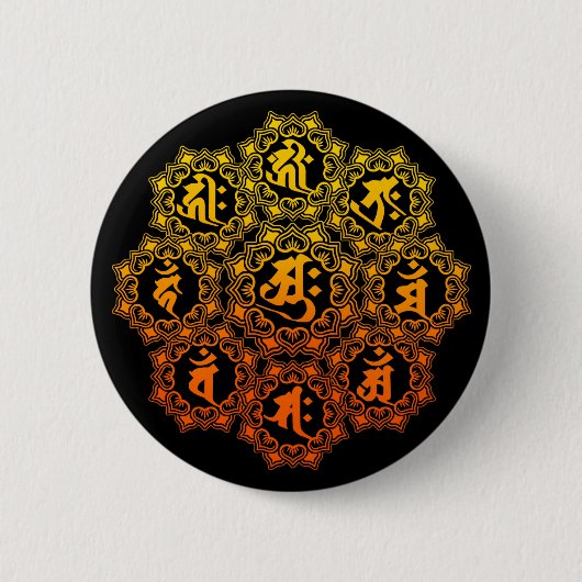 干支八体仏 BUTTON (Vorderseite)