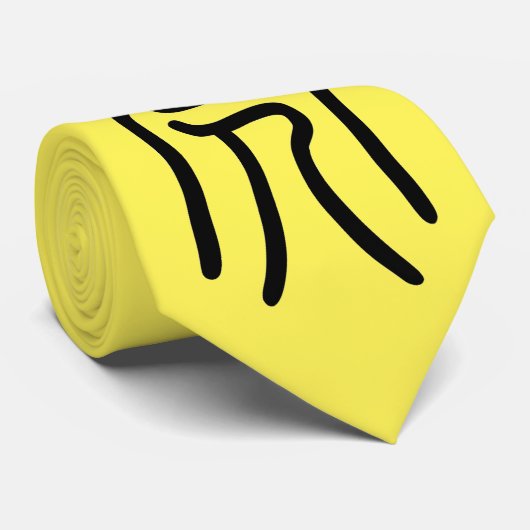 干支 十二支の虎（Tiger）漢字で表す商品 Krawatte (Gerollt)