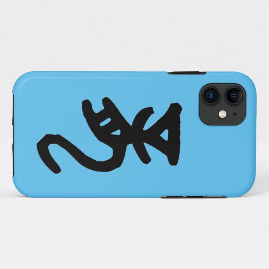 干支 十二支の辰(Dragon)を漢字で表す商品 Case-Mate iPhone Hülle (Rückseite (Horizontal))