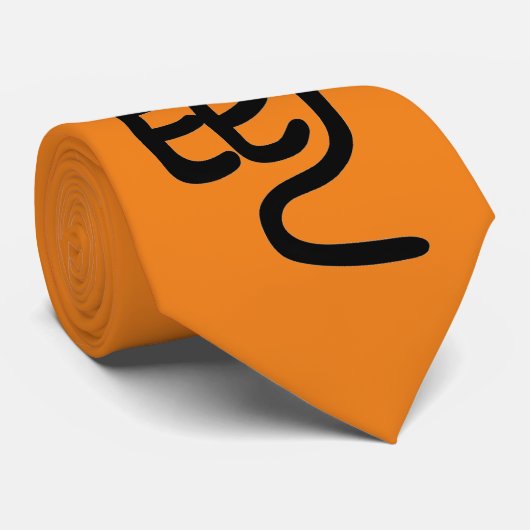 干支 十二支の鼠（Mouse）漢字で表す商品 Krawatte (Gerollt)