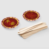 平 安 und Round-Frame - Fächer (Non-assembled)