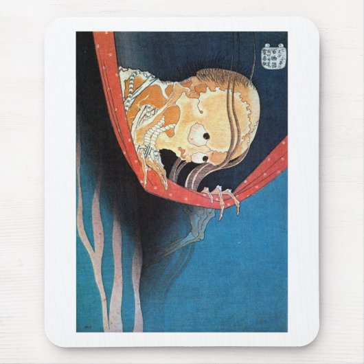 幽霊, 北斎 Geist, Hokusai, Ukiyoe Mousepad (Vorne)