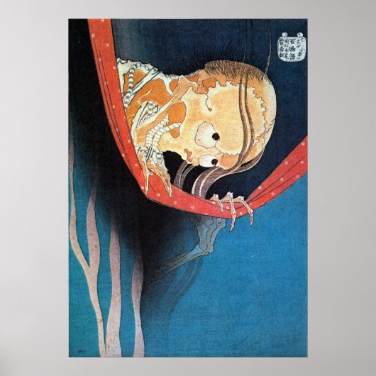 幽 霊, 北 Ghost, Hokusai, Ukiyoe Poster (Vorne)