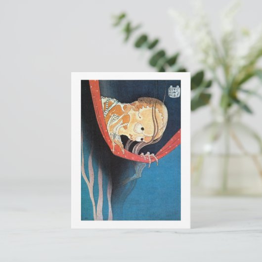 幽 霊, 北 Ghost, Hokusai, Ukiyoe Postkarte (Stehend Vorderseite)