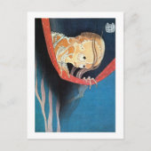 幽 霊, 北 Ghost, Hokusai, Ukiyoe Postkarte (Vorderseite)
