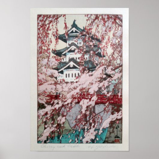 弘 前 城 の 桜, Kirschblüten im Schloss Hirosaki, Yoshi Poster (Vorne)