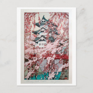 弘 前 城 の 桜, Kirschblüten im Schloss Hirosaki, Yoshi Postkarte