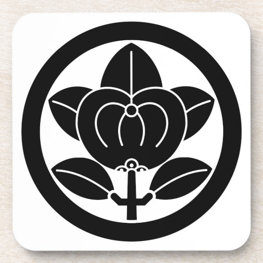 彦 根 橘 UNTERSETZER (Vorderseite)