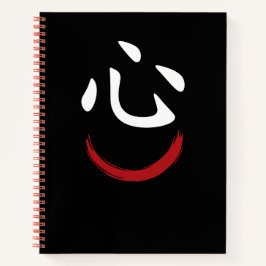 心 Japan Zen Heart – Black Notebook Notizblock