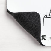 応援する介さんイラスト マウスパッド MOUSEPAD (Ecke)