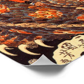 怪 物 と 闘 武 蔵, kämpfen Musashi Monster, Kuniyoshi. Poster (Ecke)