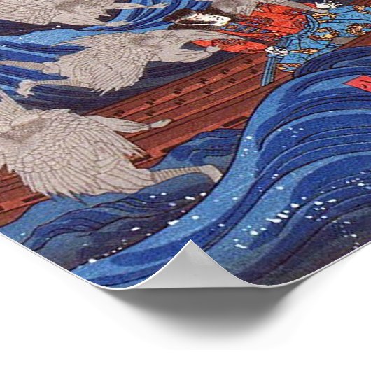 怪 鮫,国 Monsterhai, Kuniyoshi, Ukiyo-e物 Poster (Ecke)