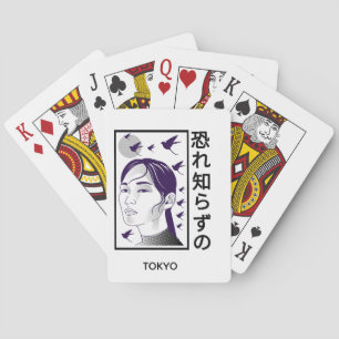 恐れ知らずの BRAVE AND STRONG als coole Japanische Weibl Spielkarten