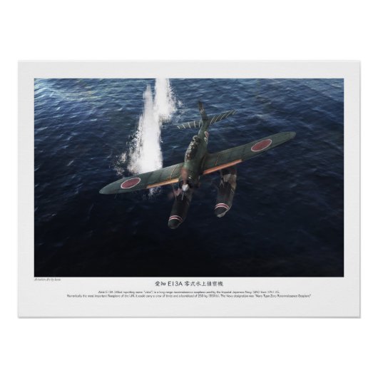 愛知 E13A 零式水上偵察機”Jake” Poster (Vorderseite)