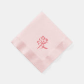 愛 ai - Japanische Liebe Rosa Napkins Serviette (Ecke)